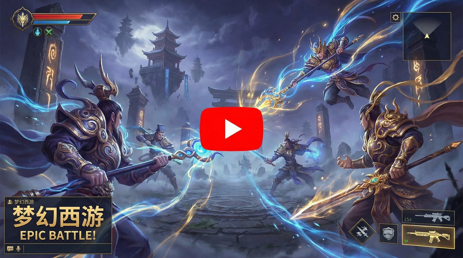 乐鱼体育CSGO战术解说视频教程